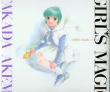 BUY NEW mahou no stage fancy lala - 194713 Premium Anime Print Poster