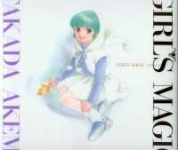 BUY NEW mahou no stage fancy lala - 194713 Premium Anime Print Poster