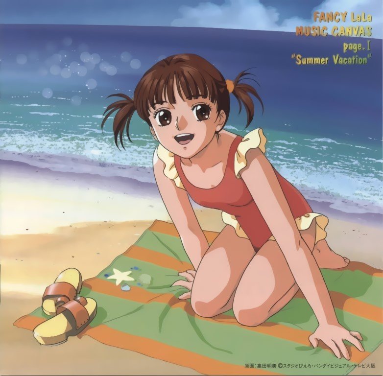 BUY NEW mahou no stage fancy lala - 98499 Premium Anime Print Poster mahou no stage fancy lala - 98499 image