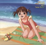 BUY NEW mahou no stage fancy lala - 98499 Premium Anime Print Poster