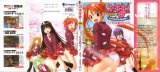 BUY NEW mahou sensei negima - 100972 Premium Anime Print Poster