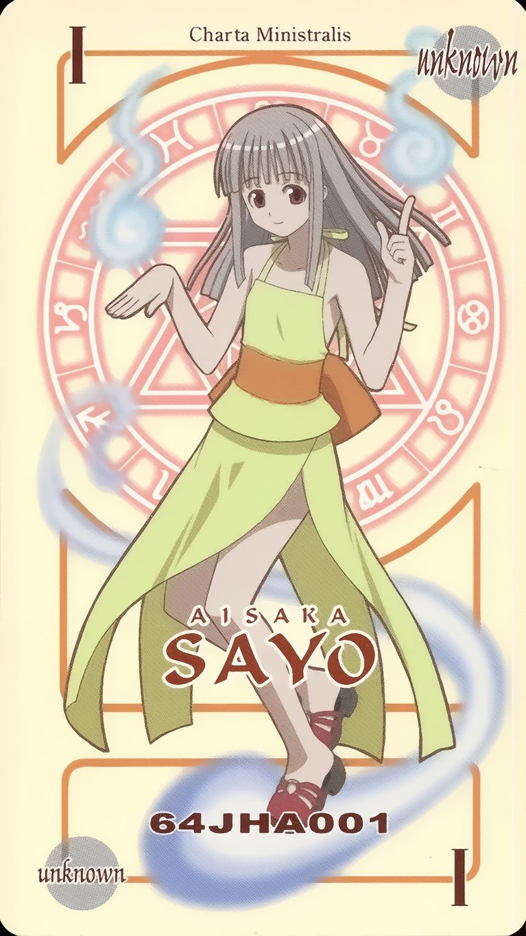 BUY NEW mahou sensei negima - 101681 Premium Anime Print Poster mahou sensei negima - 101681 image