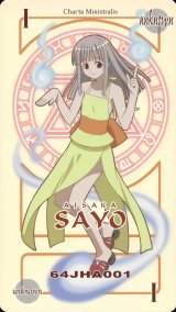 BUY NEW mahou sensei negima - 101681 Premium Anime Print Poster