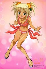 BUY NEW mahou sensei negima - 101805 Premium Anime Print Poster