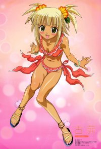 BUY NEW mahou sensei negima - 101805 Premium Anime Print Poster