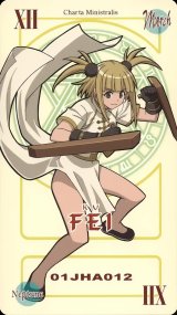BUY NEW mahou sensei negima - 101810 Premium Anime Print Poster
