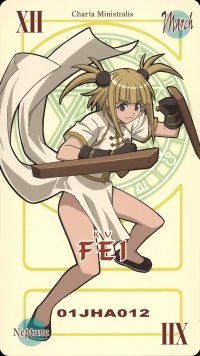 BUY NEW mahou sensei negima - 101810 Premium Anime Print Poster