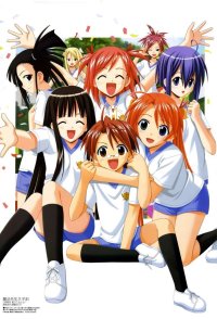 BUY NEW mahou sensei negima - 10371 Premium Anime Print Poster