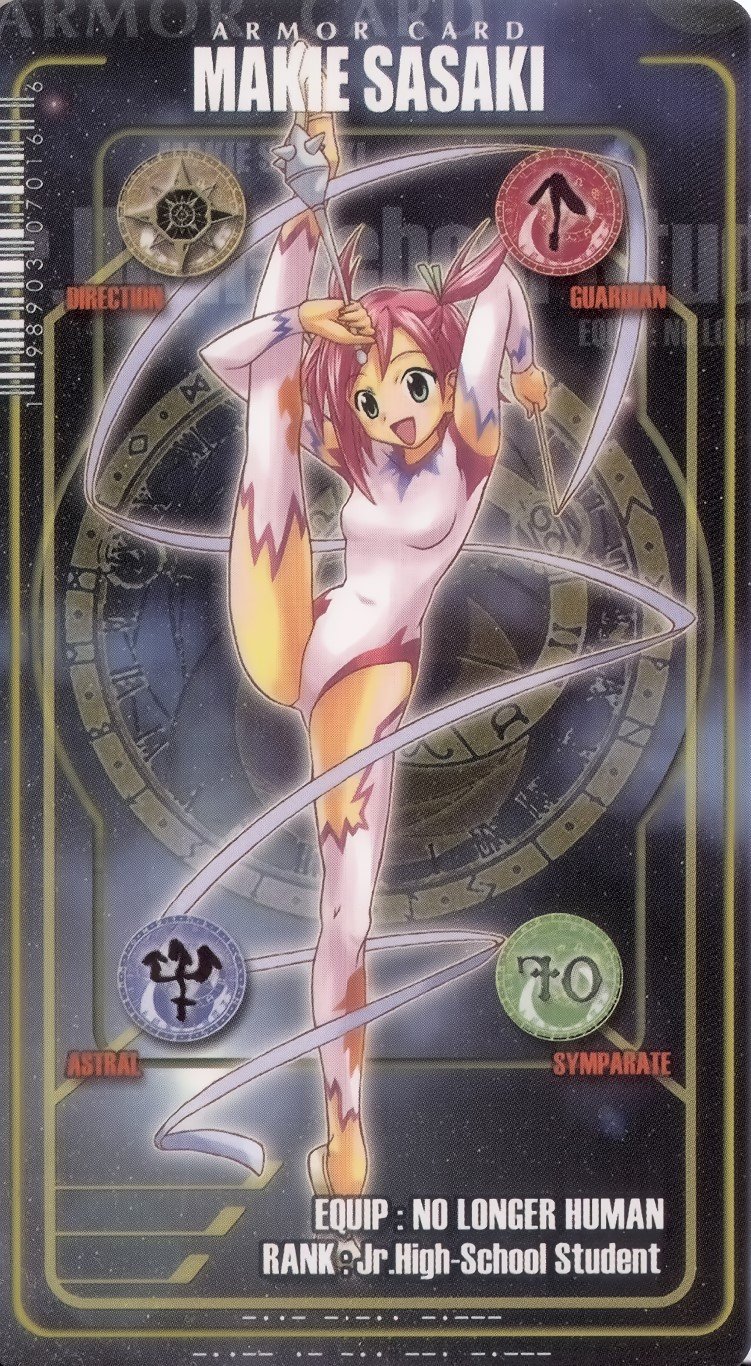 BUY NEW mahou sensei negima - 104166 Premium Anime Print Poster mahou sensei negima - 104166 image