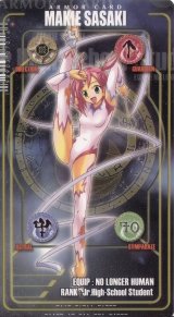 BUY NEW mahou sensei negima - 104166 Premium Anime Print Poster