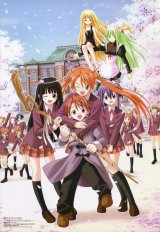 BUY NEW mahou sensei negima - 10518 Premium Anime Print Poster