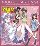 BUY NEW mahou sensei negima - 105799 Premium Anime Print Poster