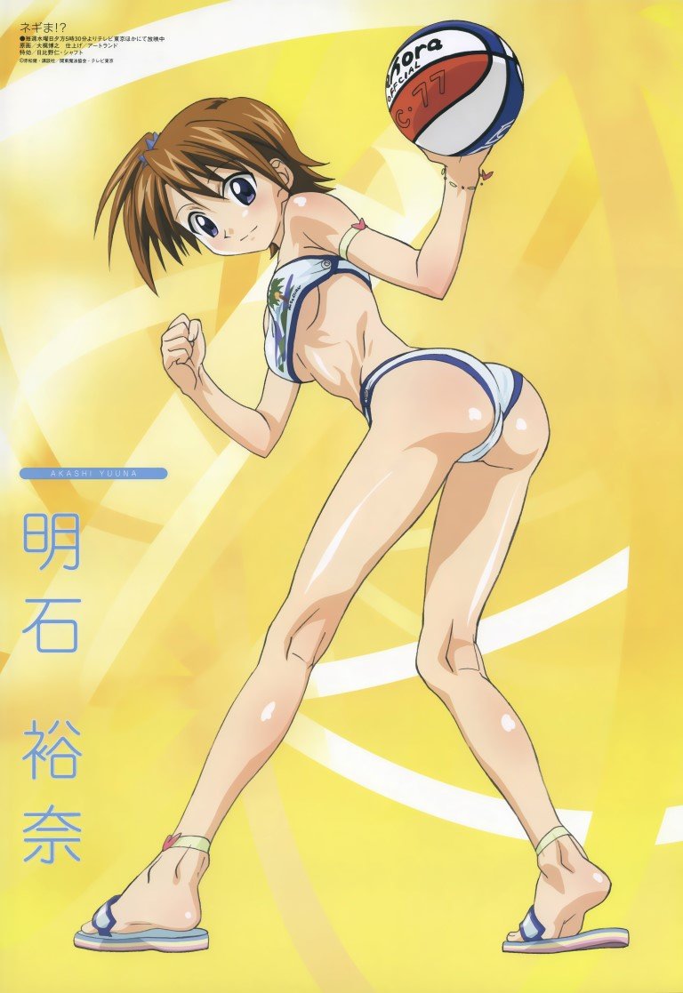 BUY NEW mahou sensei negima - 106709 Premium Anime Print Poster mahou sensei negima - 106709 image