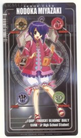 BUY NEW mahou sensei negima - 106866 Premium Anime Print Poster