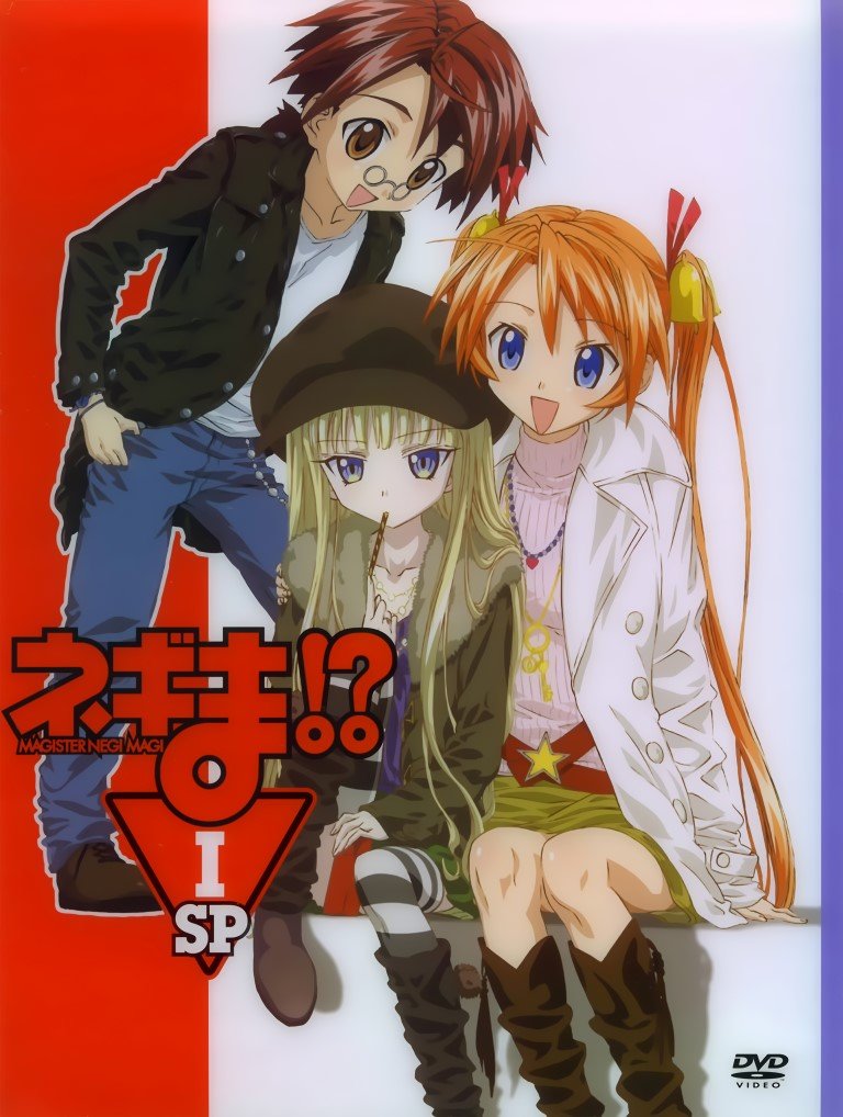 BUY NEW mahou sensei negima - 106964 Premium Anime Print Poster mahou sensei negima - 106964 image