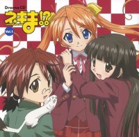 BUY NEW mahou sensei negima - 107889 Premium Anime Print Poster