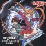 BUY NEW mahou sensei negima - 107890 Premium Anime Print Poster