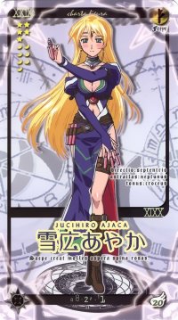 BUY NEW mahou sensei negima - 108310 Premium Anime Print Poster
