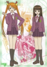 BUY NEW mahou sensei negima - 108849 Premium Anime Print Poster