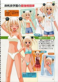 BUY NEW mahou sensei negima - 109793 Premium Anime Print Poster
