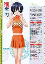 BUY NEW mahou sensei negima - 109796 Premium Anime Print Poster