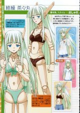 BUY NEW mahou sensei negima - 109797 Premium Anime Print Poster