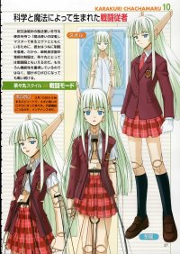 BUY NEW mahou sensei negima - 109798 Premium Anime Print Poster
