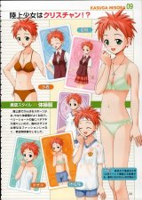 BUY NEW mahou sensei negima - 109800 Premium Anime Print Poster