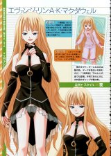 BUY NEW mahou sensei negima - 109962 Premium Anime Print Poster