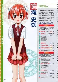 BUY NEW mahou sensei negima - 109965 Premium Anime Print Poster