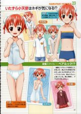BUY NEW mahou sensei negima - 109966 Premium Anime Print Poster