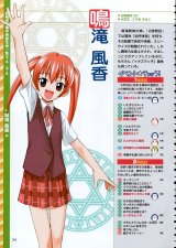 BUY NEW mahou sensei negima - 109967 Premium Anime Print Poster