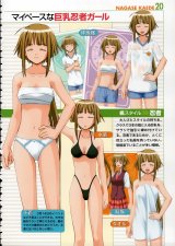 BUY NEW mahou sensei negima - 110139 Premium Anime Print Poster