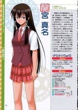 BUY NEW mahou sensei negima - 110143 Premium Anime Print Poster