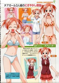BUY NEW mahou sensei negima - 110147 Premium Anime Print Poster