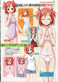 BUY NEW mahou sensei negima - 110149 Premium Anime Print Poster