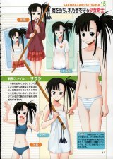 BUY NEW mahou sensei negima - 110853 Premium Anime Print Poster