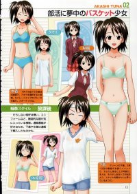 BUY NEW mahou sensei negima - 111222 Premium Anime Print Poster