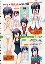 BUY NEW mahou sensei negima - 111224 Premium Anime Print Poster