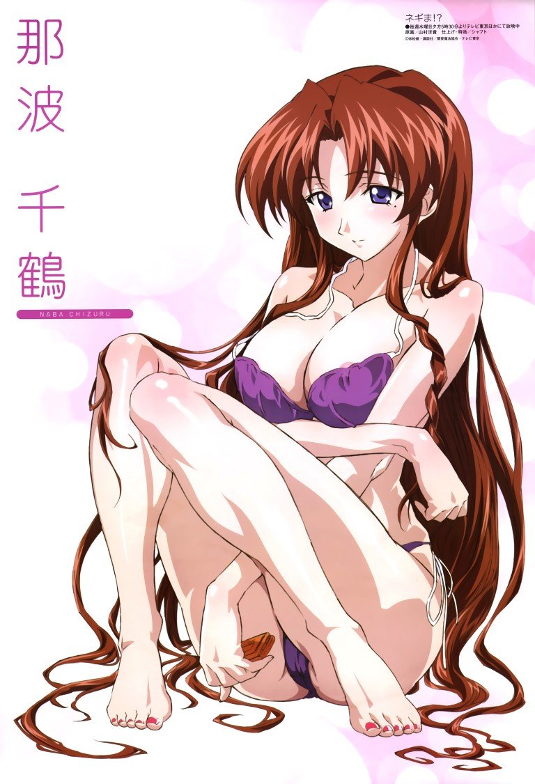 BUY NEW mahou sensei negima - 112274 Premium Anime Print Poster mahou sensei negima - 112274 image