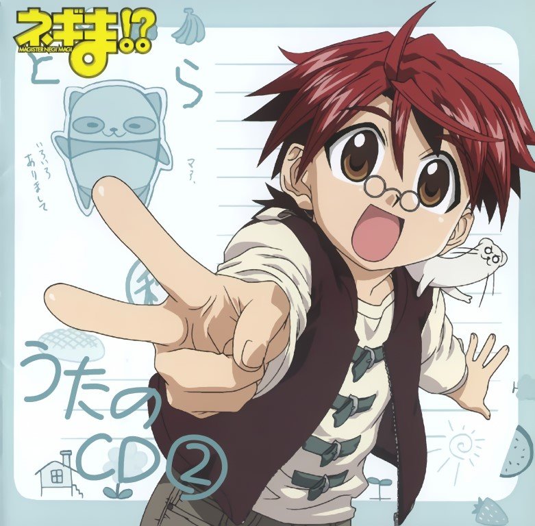 BUY NEW mahou sensei negima - 113578 Premium Anime Print Poster mahou sensei negima - 113578 image