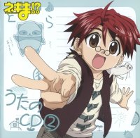 BUY NEW mahou sensei negima - 113578 Premium Anime Print Poster