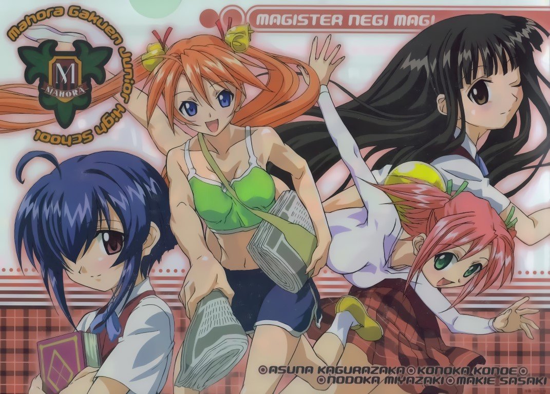BUY NEW mahou sensei negima - 117019 Premium Anime Print Poster mahou sensei negima - 117019 image