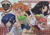 BUY NEW mahou sensei negima - 117019 Premium Anime Print Poster