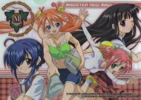 BUY NEW mahou sensei negima - 117019 Premium Anime Print Poster