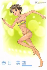 BUY NEW mahou sensei negima - 118040 Premium Anime Print Poster