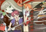 BUY NEW mahou sensei negima - 11926 Premium Anime Print Poster