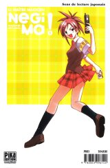 BUY NEW mahou sensei negima - 120714 Premium Anime Print Poster