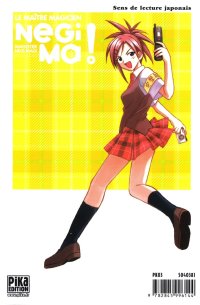 BUY NEW mahou sensei negima - 120714 Premium Anime Print Poster
