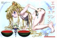 BUY NEW mahou sensei negima - 123487 Premium Anime Print Poster